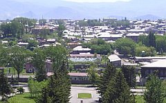 Вид на Гюмри. Фото с сайта gyumri.mid.ru