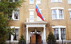 Российский культурный центр в Вашингтоне. Фото с сайта usa.rs.gov.ru