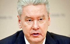 Сергей Собянин. Фото с сайта mos.ru