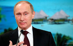 Владимир Путин. Коллаж © KM.RU