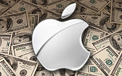 Фото с сайта cultofmac.com