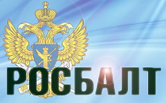 Коллаж © KM.RU