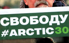 © KM.RU, Алексей Белкин
