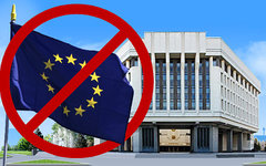 Верховная Рада Крыма. Коллаж © KM.RU