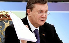 Виктор Янукович. Фото с сайта president.gov.ua