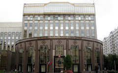 Здание Мособлдумы. Фото vagab0nd с сайта panoramio.com