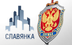 Коллаж © KM.RU