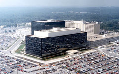 Штаб-квартира АНБ. Фото с сайта nsa.gov