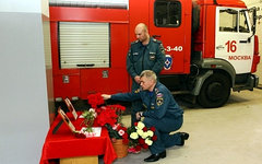 Фото с сайта mchs.gov.ru
