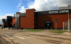 Фото с сайта lotos-city.ru