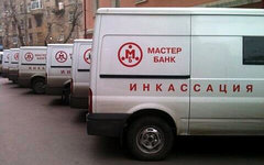© KM.RU, Филипп Киреев