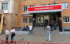 Изображение сервиса Google Street View