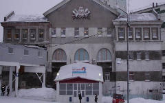 Шахта «Воркутинская». Фото с сайта mchs.gov.ru