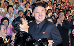Лидер КНДР Ким Чен Ын. Фото с сайта korea-dpr.com