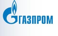Фото с сайта gazprom.ru