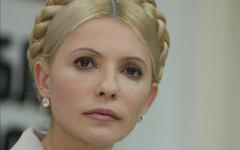 Юлия Тимошенко. Фото с сайта tymoshenko.ua