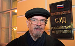 Эдуард Лимонов © РИА Новости, Игорь Руссак