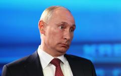 Владимир Путин © KM.RU