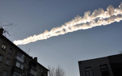 Фото с сайта chelyabinsk.er.ru