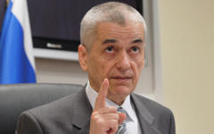 Геннадий Онищенко © РИА Новости, Артем Житенев
