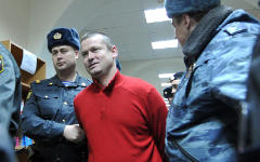 Леонид Развозжаев © РИА Новости, Сергей Кузнецов