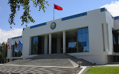 Здание Госрезинеции №1 «Ала-Арча». Фото с сайта residence.kg