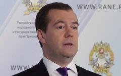 Дмитрий Медведев © KM.RU, Алексей Белкин