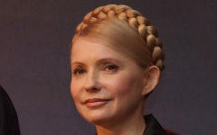 Юлия Тимошенко. Фото с сайта wikipedia.org