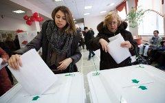 Выборы © KM.RU