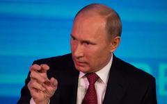 Владимир Путин © KM.RU