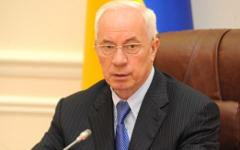 Николай Азаров. Фото с сайта azarov.ua