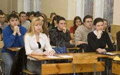Студенты. Фото с сайта kz.all.biz