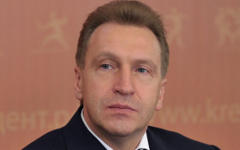 Игорь Шувалов © РИА Новости, Максим Богодвид