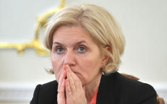 Ольга Голодец © РИА Новости, Алексей Никольский