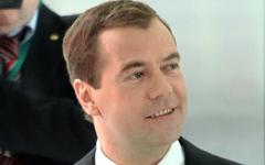 Дмитрий Медведев © KM.RU
