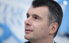 Михаил Прохоров © РИА Новости, Евгений Биятов  