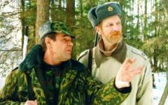 Кадр из х/ф «Особенности национальной охоты в зимний период»
