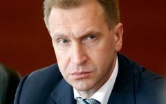 Игорь Шувалов © РИА Новости, Дмитрий Астахов