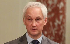 Андрей Белоусов. Фото с сайта government.ru