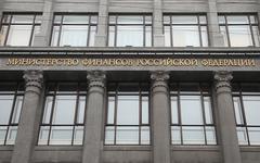 Министерство финансов РФ © KM.RU, Алексей Белкин
