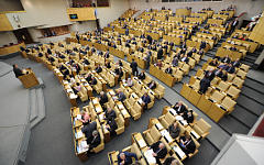 Заседание Госдумы РФ © РИА Новости, Владимир Федоренко