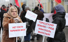 © KM.RU, Алексей Белкин