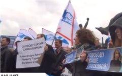 Митинг за легализацию короткоствольного оружия. Стоп-кадр телеканала «Дождь»