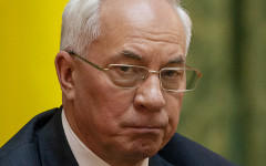 Николай Азаров © РИА Новости, Алексей Фурман