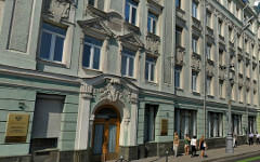 Приемная Госдумы. Фото с сайта maps.yandex.ru