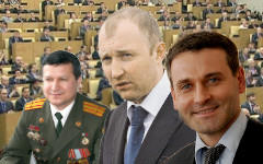 Иршат Фахритдинов (слева), Михаил Старшинов, Константин Цыбко. Коллаж © KM.RU  