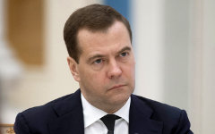 Дмитрий Медведев © РИА Новости, Сергей Гунеев  