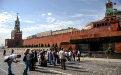 Открытие Мавзолея Ленина © РИА Новости, Владимир Астапкович