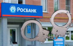 Коллаж © KM.RU  
