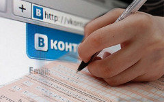 Коллаж © KM.RU